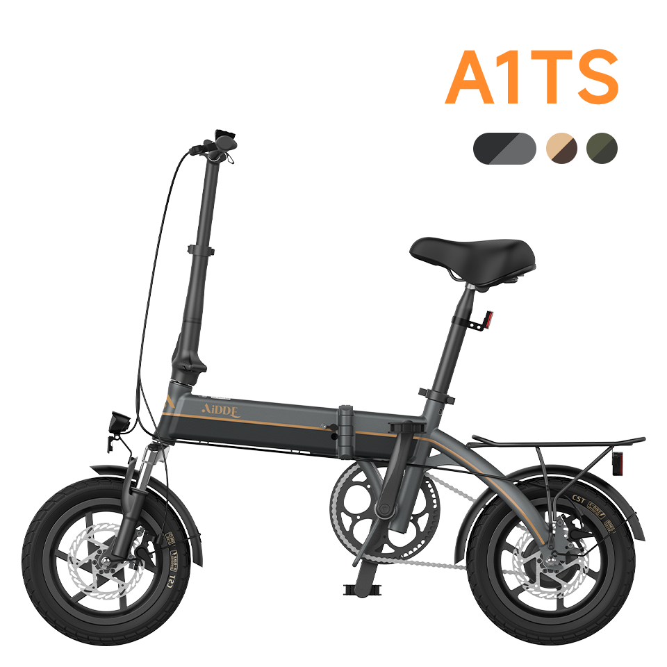 AIDDE電動アシスト自転車 ダークグレー AiDDE 電動アシスト自転車 A1TS
